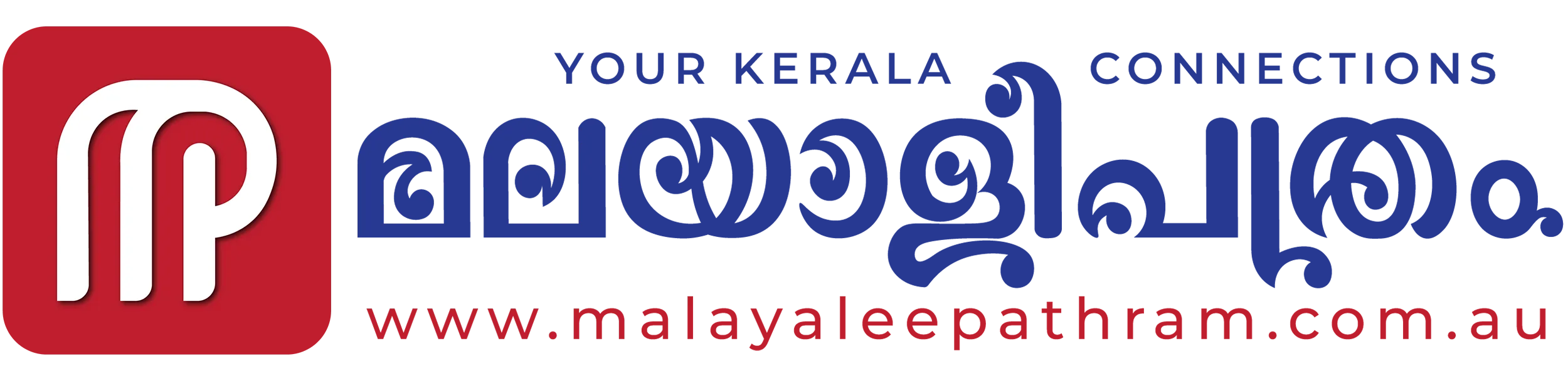 മലയാളിപത്രം