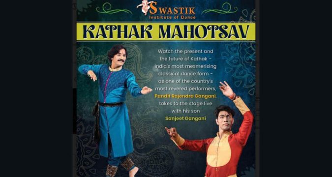 KATHAK MAHOTSAV featuring Pt. Rajendra Gang